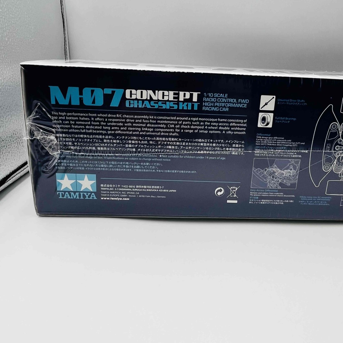 TAMIYA 1/10RC M-07 CONCEPT Chassis Kit ITEM 58647 | eBay