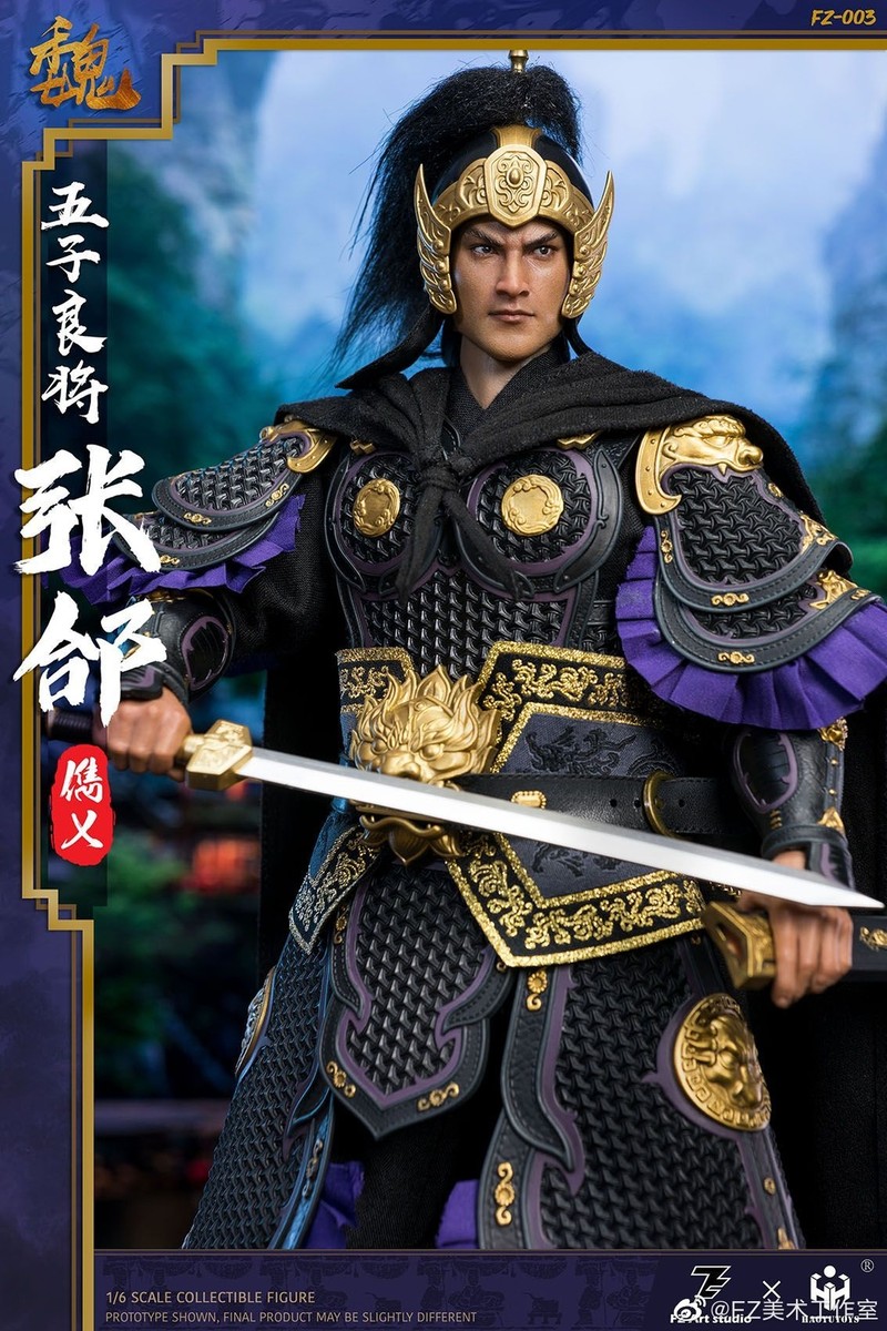 New FZ Art Studio×HAOYUTOYS Zhang He 1/6 Male Action Figure