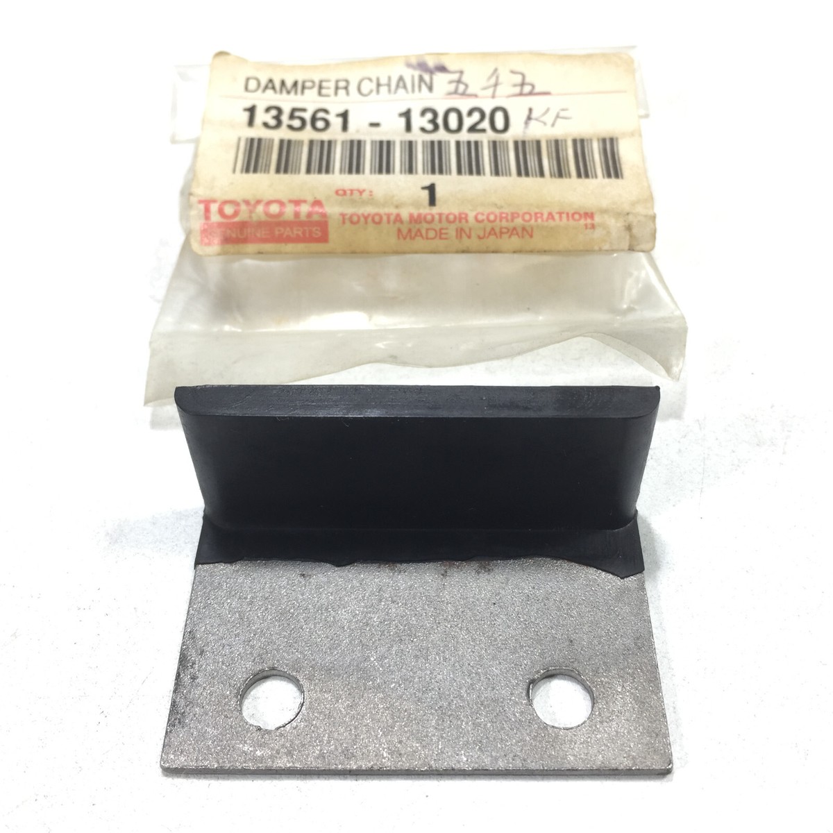 Damper Chain Vibration No 1 Toyota Corolla Corona Starlet Genuine