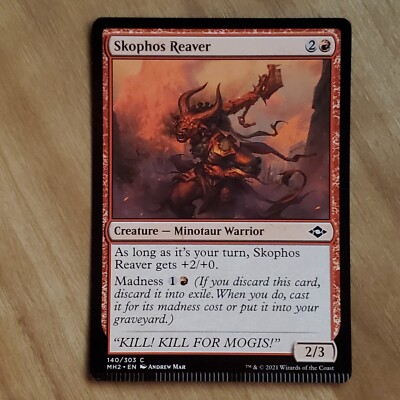 crimped mtg cards MTG STRONG CRIMP Error Crimped Misprint Skophos Reaver #140 Magic the  Gathering