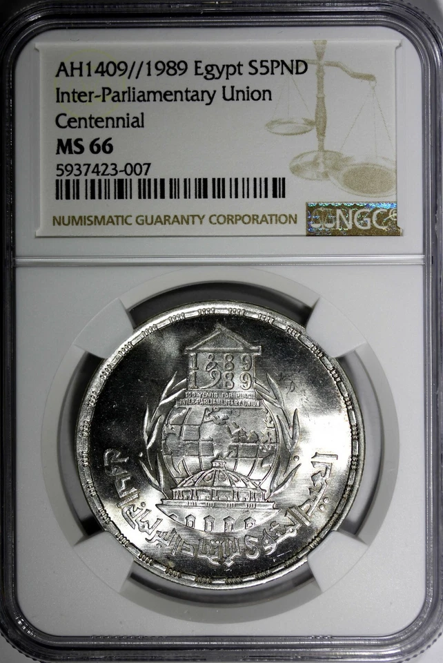Egypt Silver AH1409//1989 5 Pounds NGC MS66 Mint-5,000 TOP GRADED KM# 665 (007) - Image 2 of 4