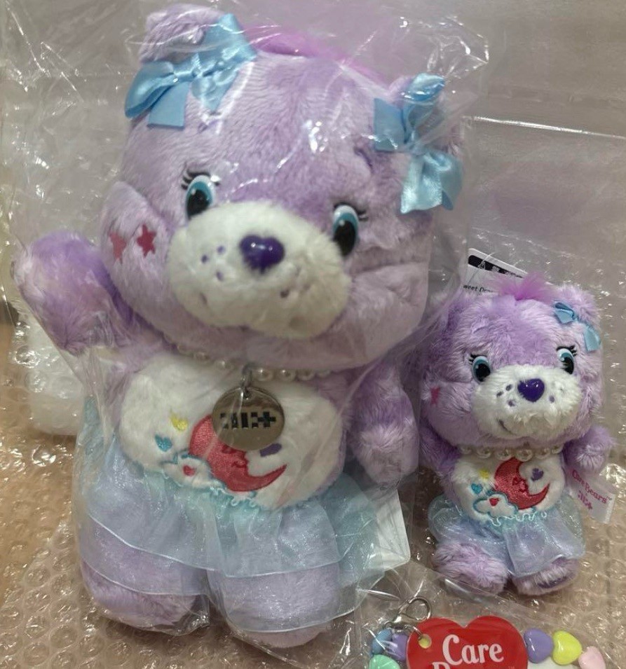 ILLIT JAPAN POP UP Care Bears MD official Stuffed toy Mascot charm