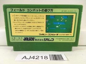 Field Combat Nintendo Famicom NES Japan - AJ4218