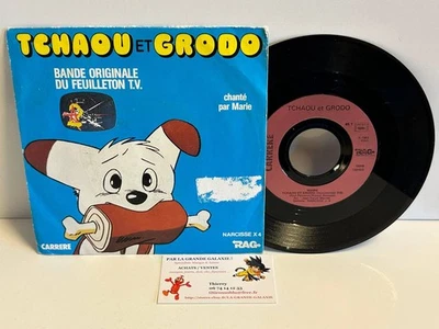 45T BO Série Tchaou et Grodo Marie Mercier Vinyle Carrere Hemera Narcisse X4 PRX - Photo 1/2