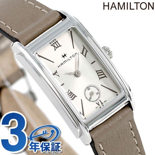 Hamilton Orologio da uomo XL analogico automatico pelle H32505751, argento, cinghia