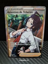 Cartes Pokémon : ATTENTION DE TCHEREN 168/172 - Stars Étincelantes - FR 🇨🇵