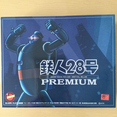 Tetsujin 28-go PREMIUM Anime Figure Blue Metallic Unopened Near Mint