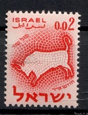 Timbre / STAMP  ISRAEL  1961  Y&T  N° 187  Neuf * AVEC TRACE DE CHARNIERE