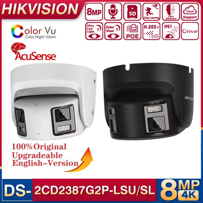 Hikvision 8 MP POE IP Kamera Panorama ColorVu Doppelobjektiv integriertes Mikrofon Lautsprecher