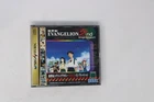 Neon Genesis Evangelion 2nd Impression Sega Saturn (Japan) JPN