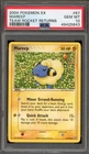 Pokemon Mareep EX Team Rocket Returns #67 PSA 10 Gem Mint