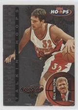 1997-98 NBA Hoops Talkin' Hoops Christian Laettner Bill Walton #1 HOF 0ka4
