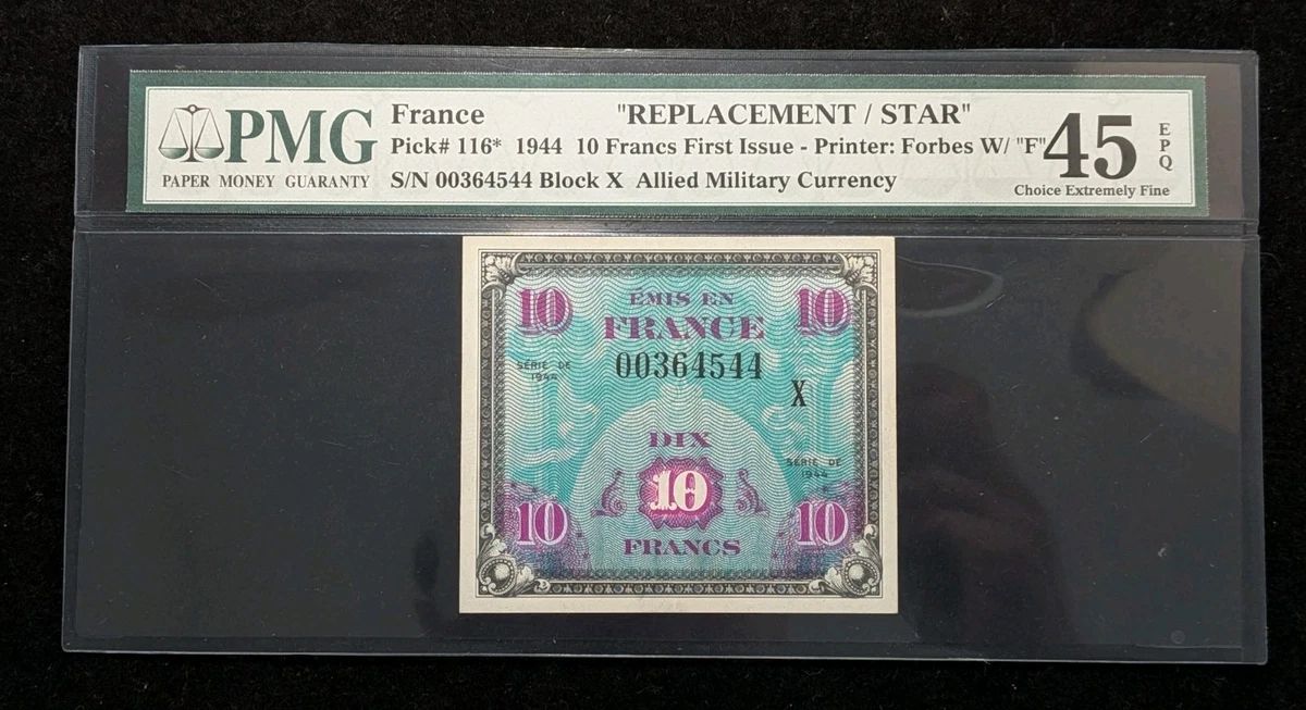 完全未使用級 1986年 PMG 64 EPQ フランス France 25+ PMG French Paper Money for sale | Updated Oct 2026