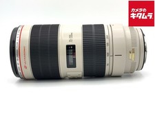 Canon EF 70-200mm f/2.8L IS II Telephoto Zoom Lens USM - EF70