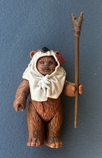 Paploo for sale