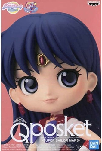 Sailor Moon Eternal Mercury Mars Jupiter Venusfigur 4er Set Qposket Q Postet - Bild 5 von 5