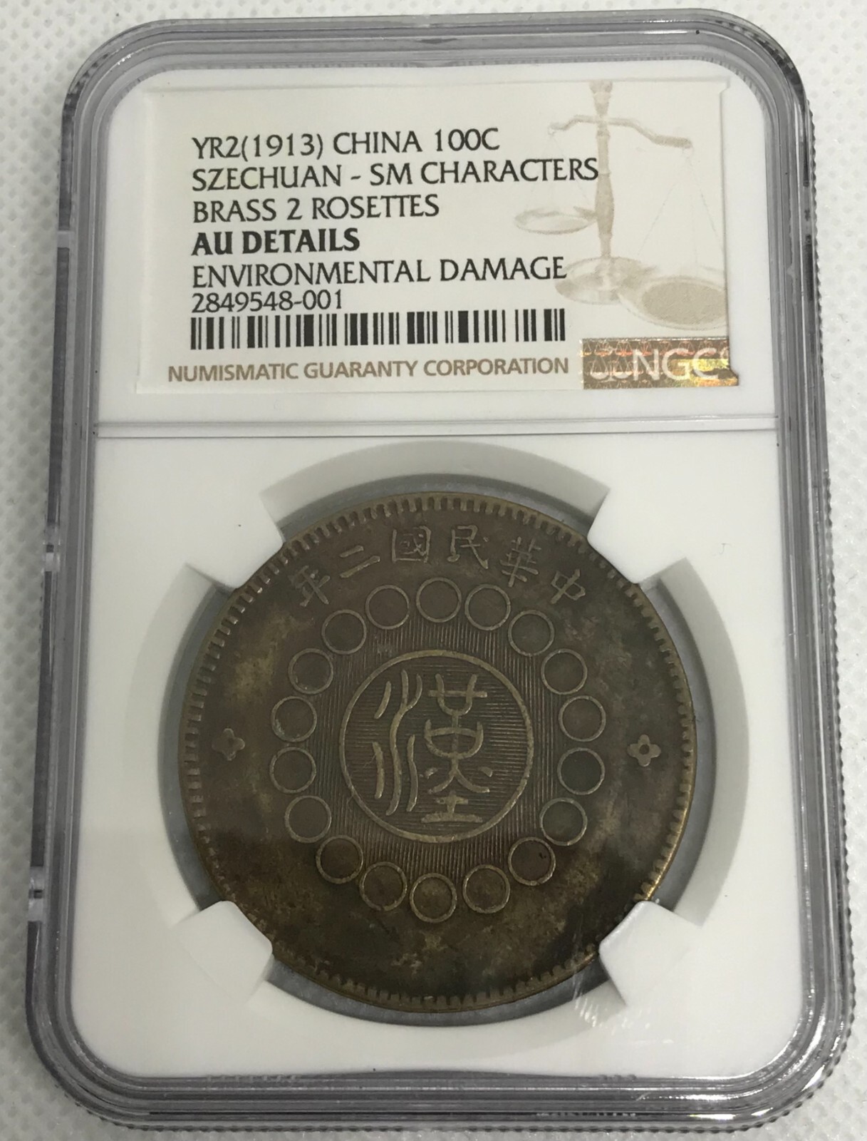 Picture 1 of 4