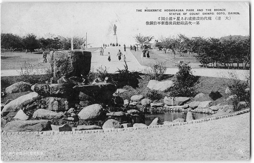 Hoshigaura Park Count Shinpei Goto Statue Dairen, China Japan 1945 APO Postcard - Picture 1 of 2