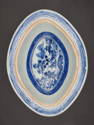清代乾隆青花瓷海棠形山水一品锅18th C Chinese Jiaqing Blue And