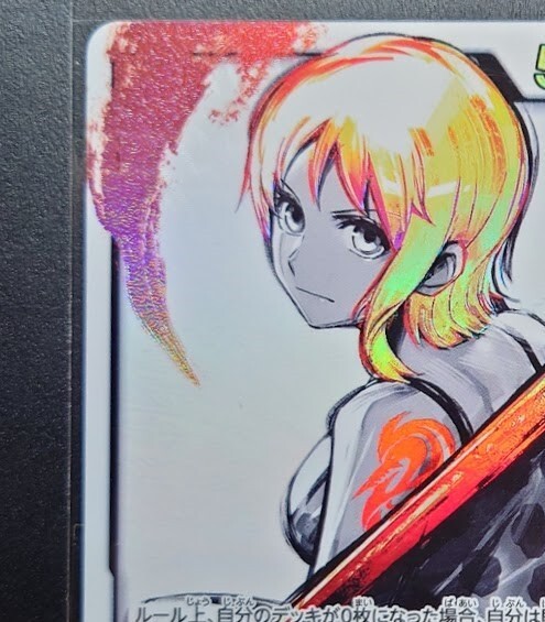 Nami (Alt Art) OP03-040 L Pillars of Strength OPCG TCG