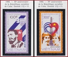 Vietnam N°947A/947B ANN. REP SOCIALISTE DE CU BA, 1988 Vietnam 1883-1884 MNH