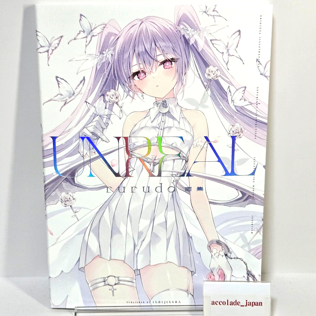 UNREAL rurudo Art Book rurudot 127P | eBay