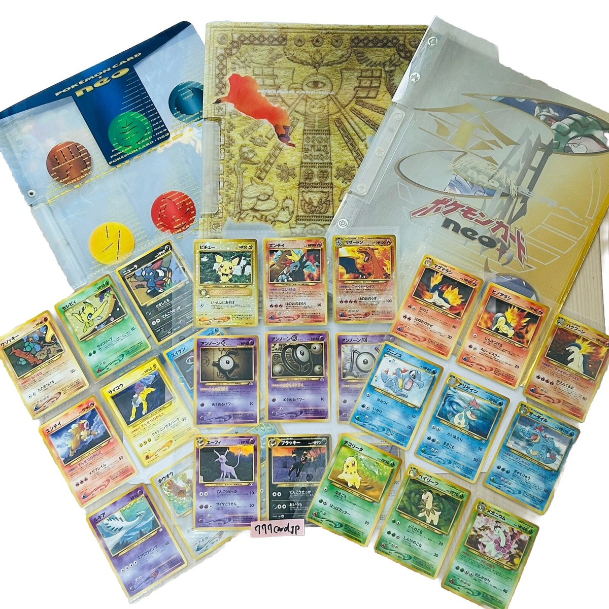 Bulk Complete 27 set Neo Premium File 1 +2+ 3 w folder Bulk Complete 27 set Neo Premium File 1 +2+ 3 w folder