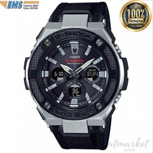 g shock gst w