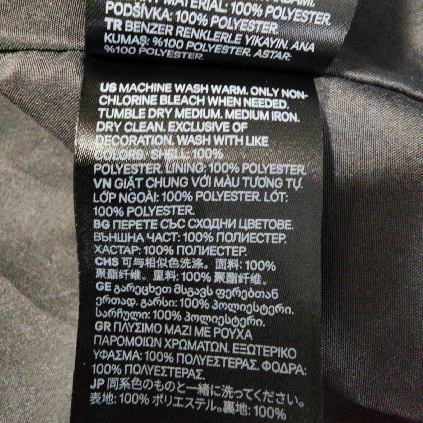 DIVIDED Size XS Mens Ripstop Multi Function Gorpc… - image 15