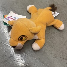 VTG Disney Store Lion King Simba's Pride Kiara Mini Bean Bag Plush Toy NWT 8"