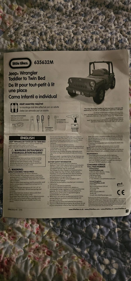 Кровать для продажи Little Tikes Jeep Wrangler  - Изображение 4 из 4