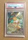 2025 Pokemon Prismatic Evolutions Eevee Promo ETB #173 PSA 9 MINT