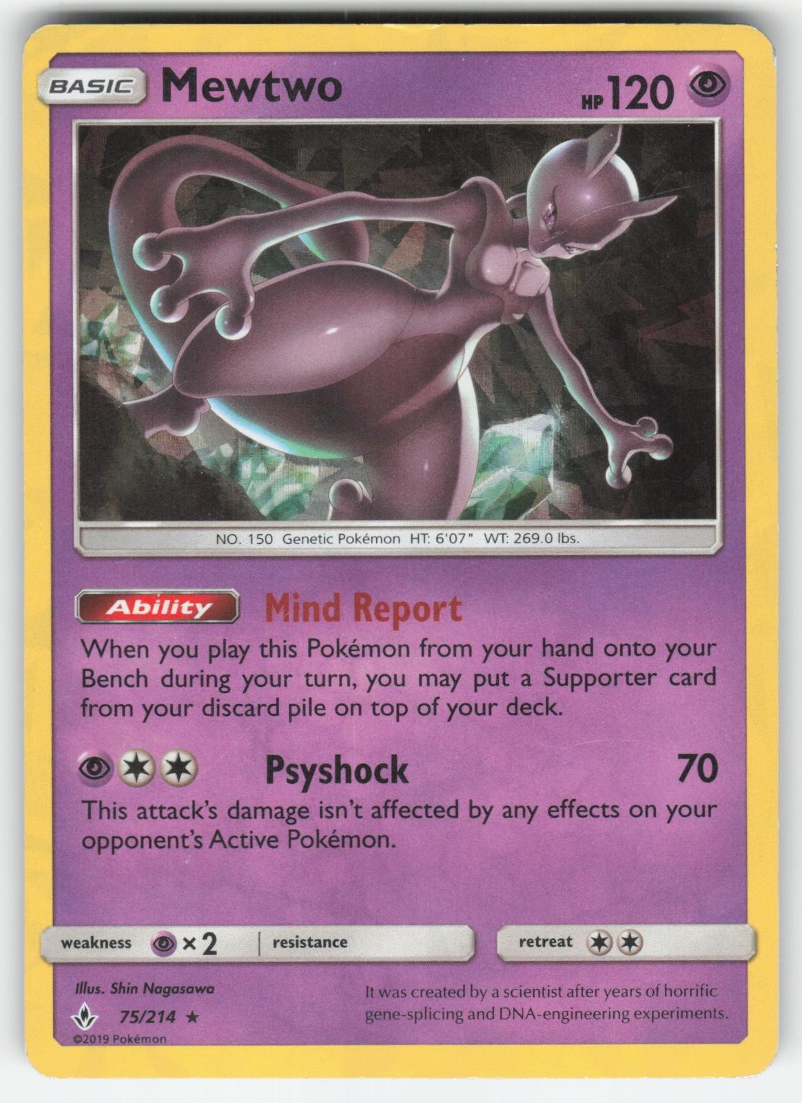 Mewtwo (SM Unbroken Bonds) (Cracked Ice Holo) 75/214 Deck Exclusives Pokemon HP