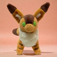 Laputa Castle in the Sky Fox Squirrel Plush Ghibli Sun Arrow