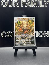 Pokémon TCG Shiftry 163/162 Illustration Rare, Temporal Forces on eBay
