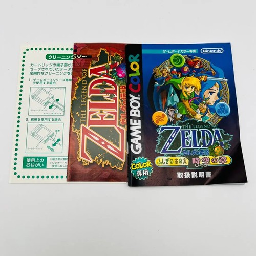 Legend of Zelda Oracle of Seasons and Ages Set Gameboy Color JP FS m - Picture 7 of 12
