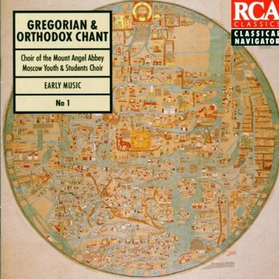 Gregorian & Orthodox Chants (Choir Of The Mount A... - Various Composers CD ONVG