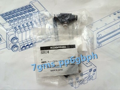 1 PCS NEW   Throttle Valve SSU4 #bv