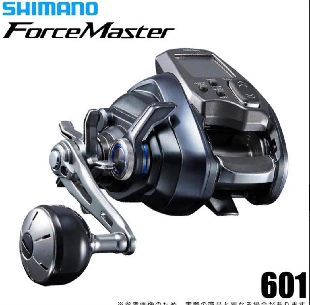 Shimano Force Master for sale | eBay