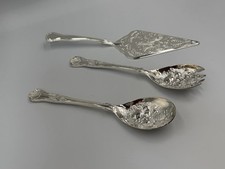 Pretty Decorative Silver Colour Metal Salad Serving Spoons Set Cake Slice