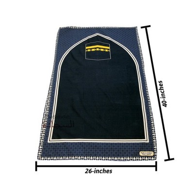 Muslim Travel Prayer Rug Thin Black Kabah 24x40in Portable Salah w/ Small Pouch
