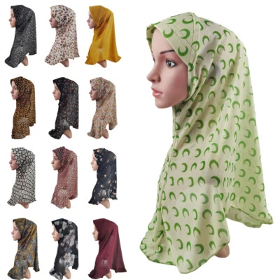 Muslim Women One Piece Hijab Hat Islamic Amira Headscarf Head Wrap Shawl Covers