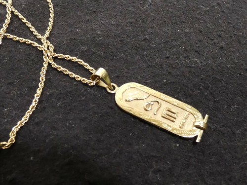 14k Gold Egyptian Cartouche Name-John 