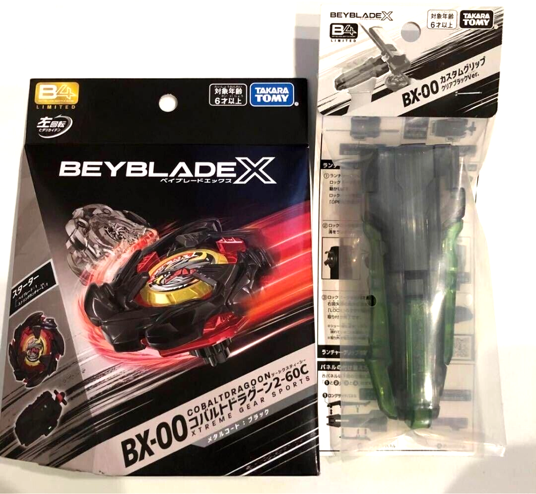 Beyblade X BX-00 Starter Cobalt Dragoon 2-60C Metal Coat Beyblade X BX-00 Starter Cobalt Dragoon 2-60C Metal Coat