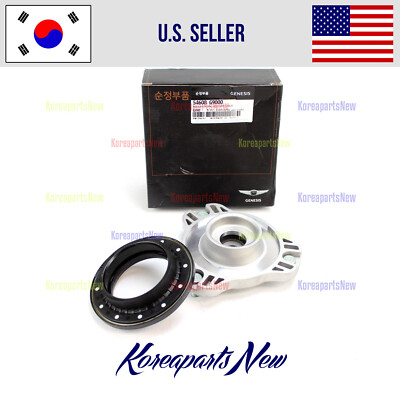 2022-2024 Genesis GV70 Suspension Strut Mount Cap 54648-AR100 | OEM