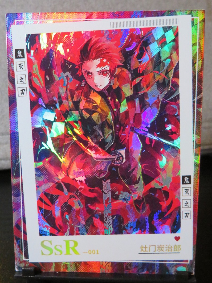 鬼滅の刃 アニメ化決定 無惨:紫鬼滅の刃 デッキユニオンアリーナ