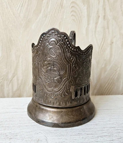 Vintage Kosmos Space Soviet Union Russian Tea Glass Cup Holder Podstakannik USSR