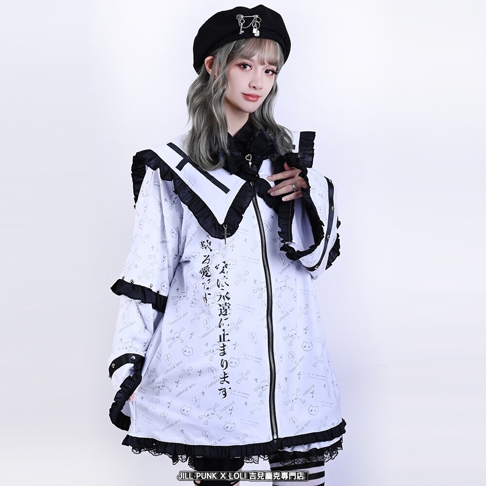 animecore multicultural angel of love frill kimono sleeve