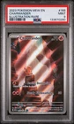 2023 POKEMON CHARMANDER MEW EN-151 ILLUSTRATION RARE #168 PSA 9