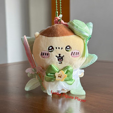 Chiikawa Kurimanju Super Magical Girl Plush Doll Cute Keychain Gifts Toy 12Cm